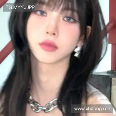 尹滢骊